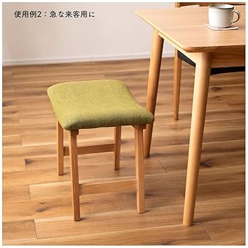 あけび　スツール あけび スツール | 古雑貨,籠 バスケット | R-select
